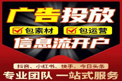 百度平台推广案例：小成本实现大突破