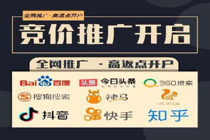 SEM代运营托管公司成功案例：提升品牌曝光率